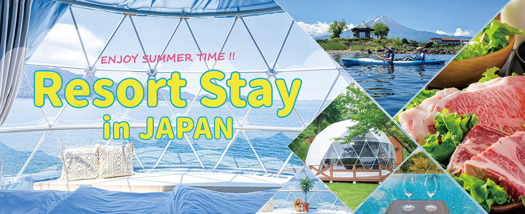 日本の宿泊リゾート体験