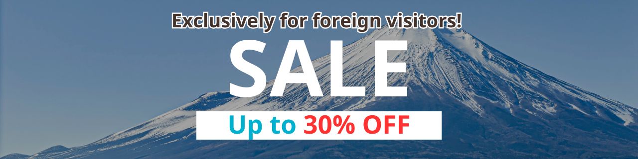 Rizogra Autumn Sale 2025