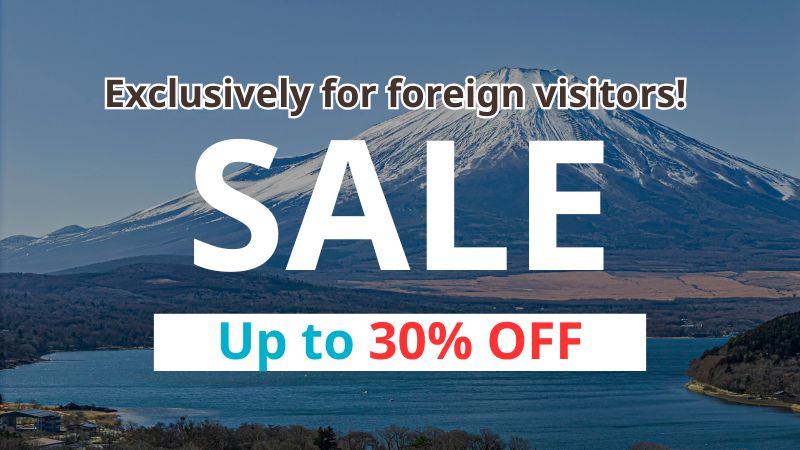 Sale