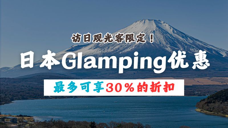 拍卖