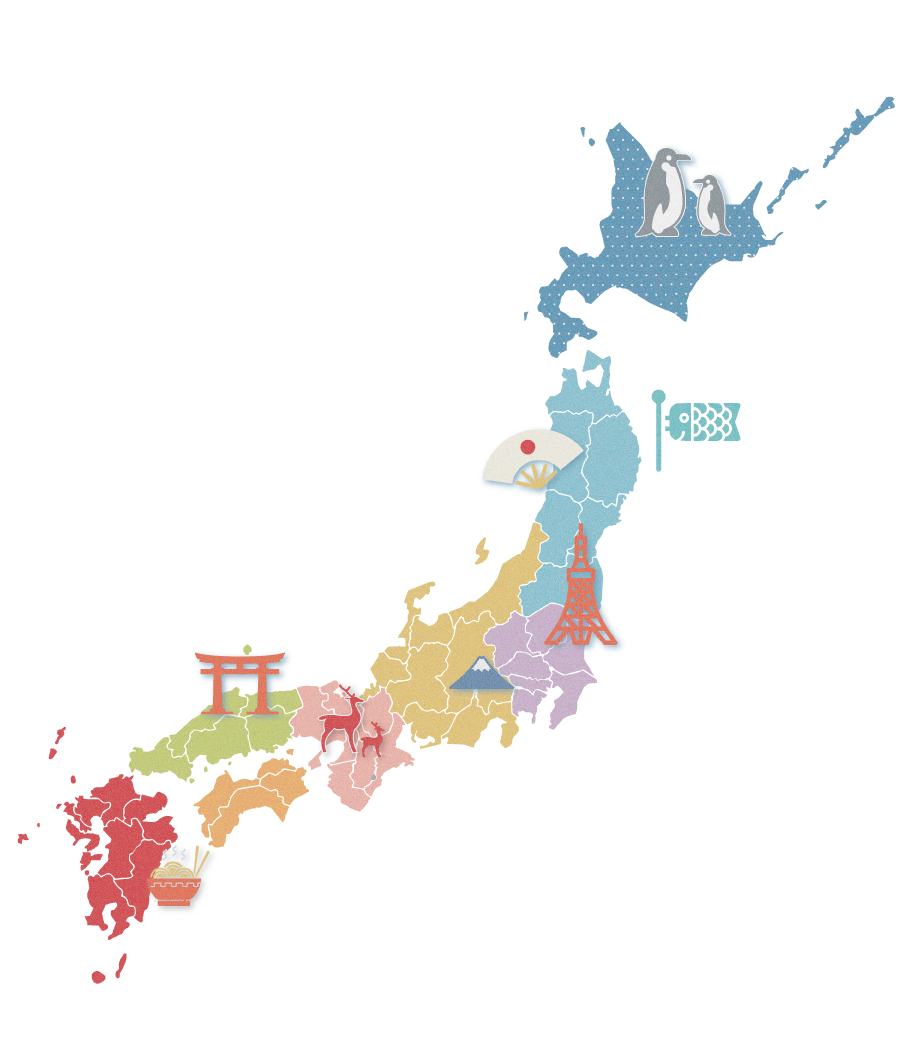 日本地図