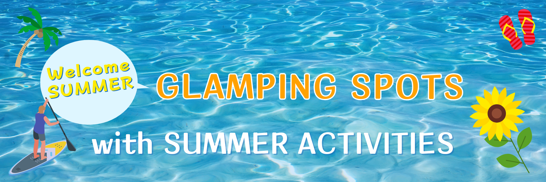 Summer Activities Special