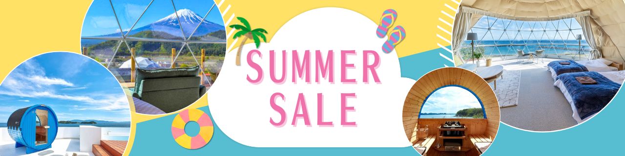 Rizogra Summer Sale 2025
