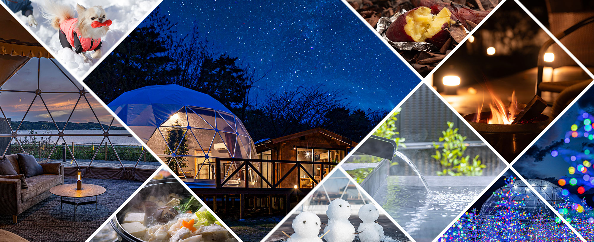 リゾートグランピングドットコム