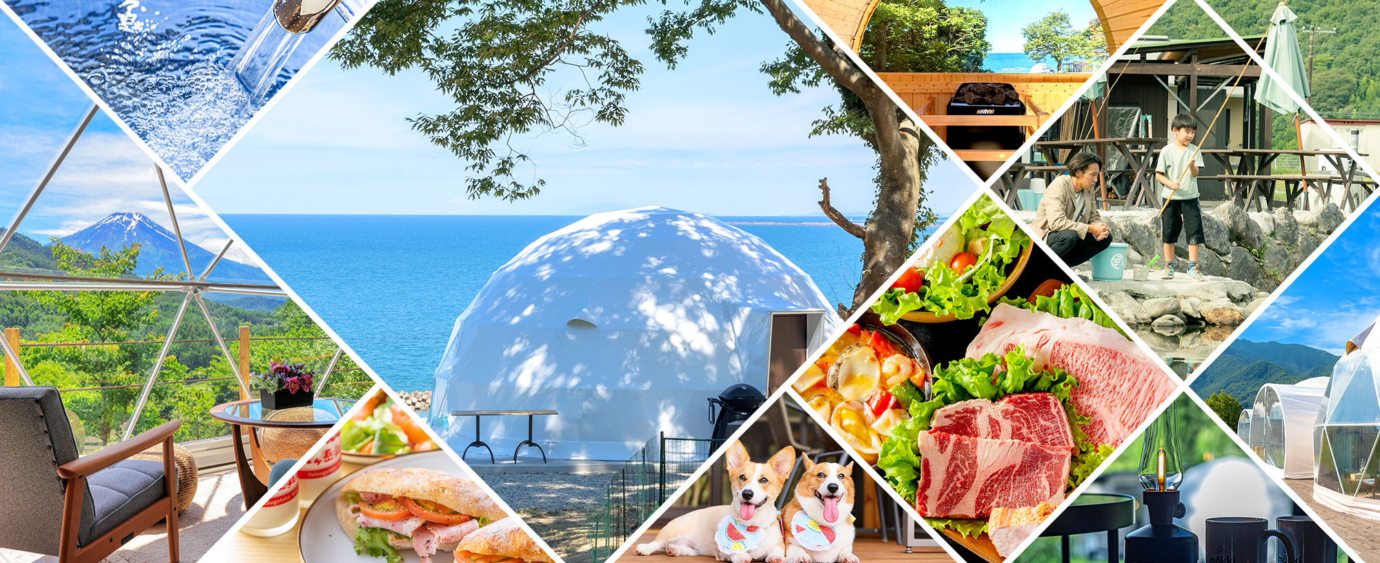 リゾートグランピングドットコム