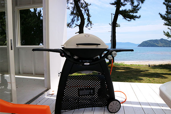 gas grill