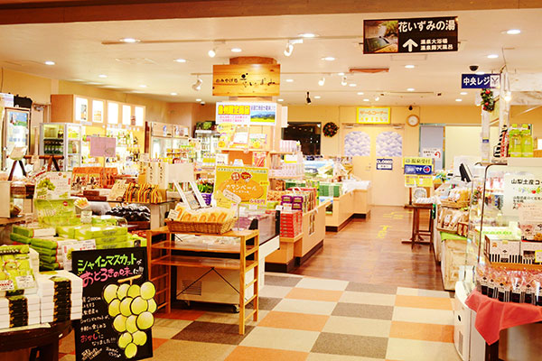 Souvenir shop “Hana Izumi”