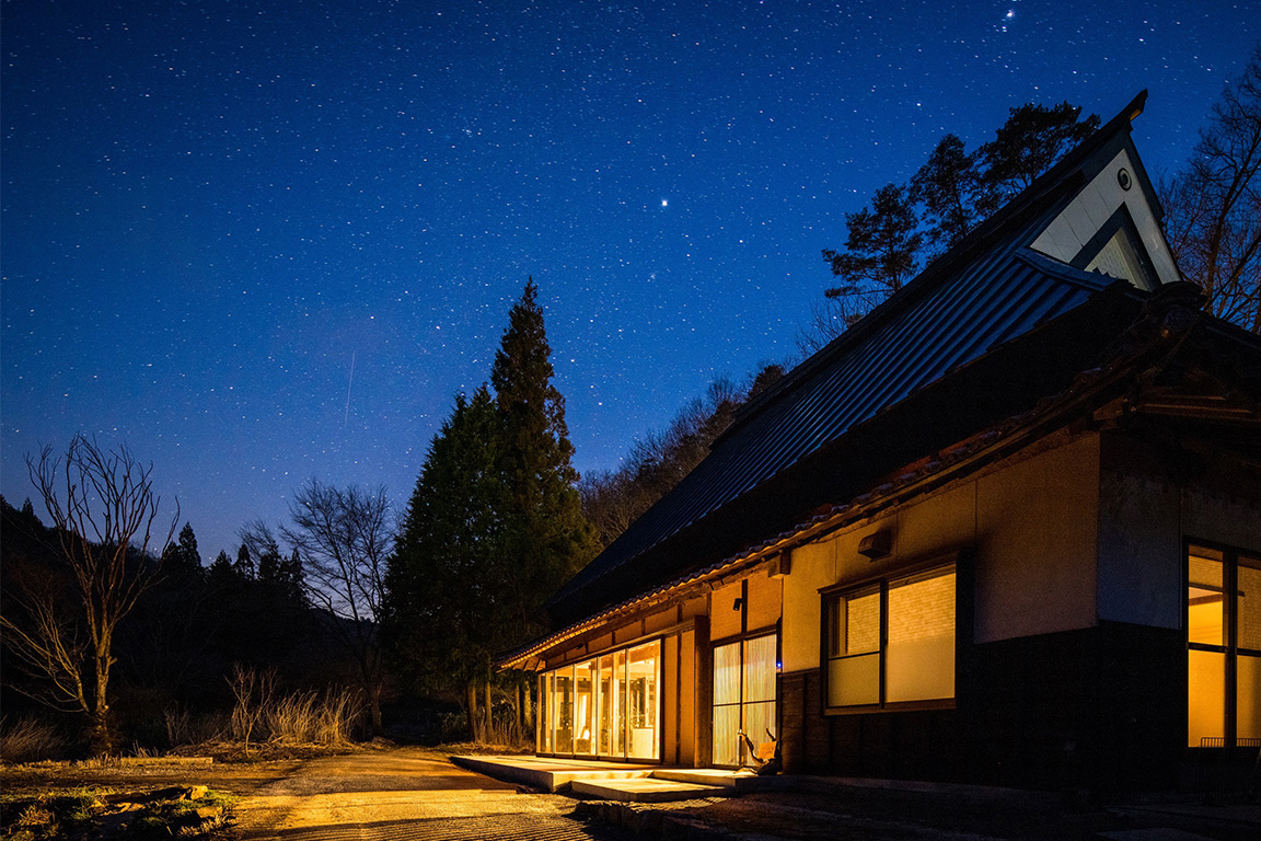 Setouchi Kominka Stays Hiroshima -Kozakomori- [Hiroshima]