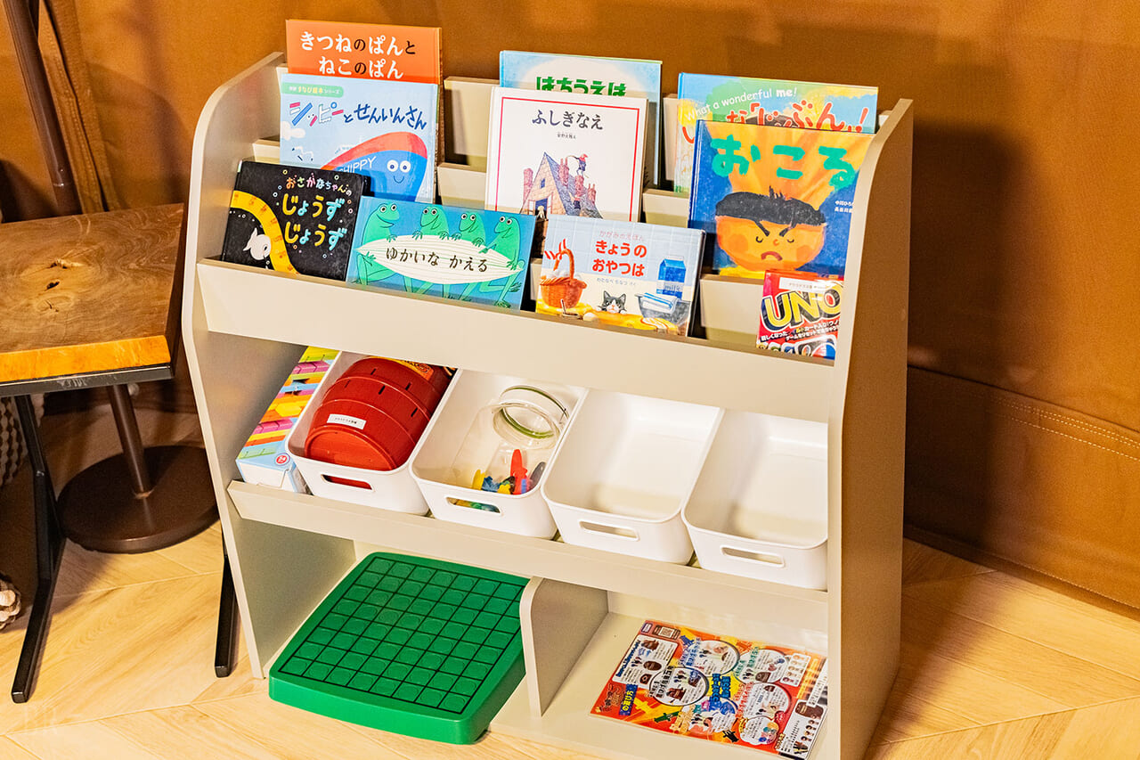 ファミリードーム