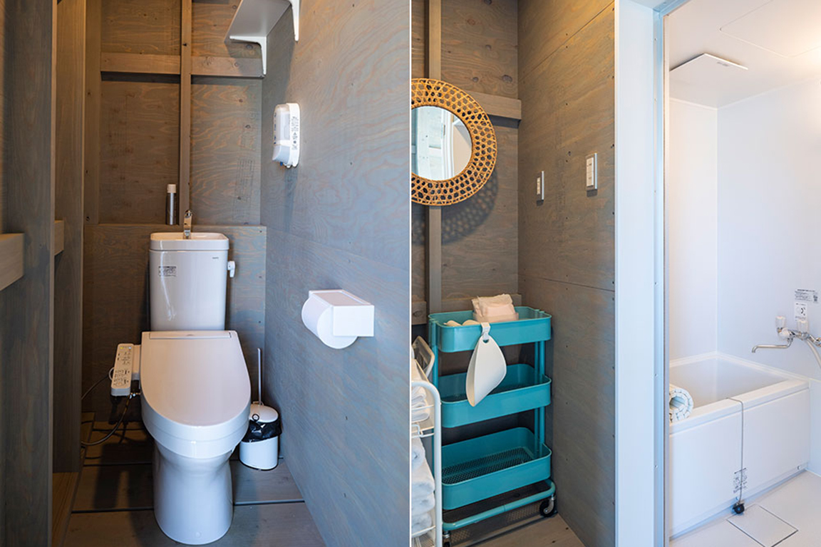 Shower room and toilet with in-room bath