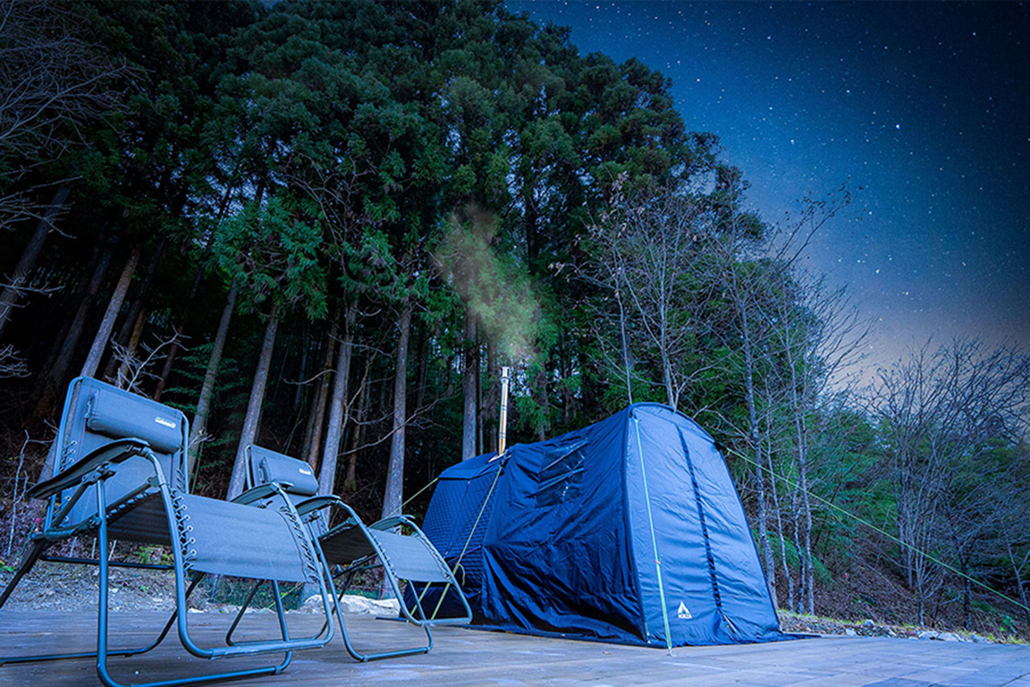 Tent sauna