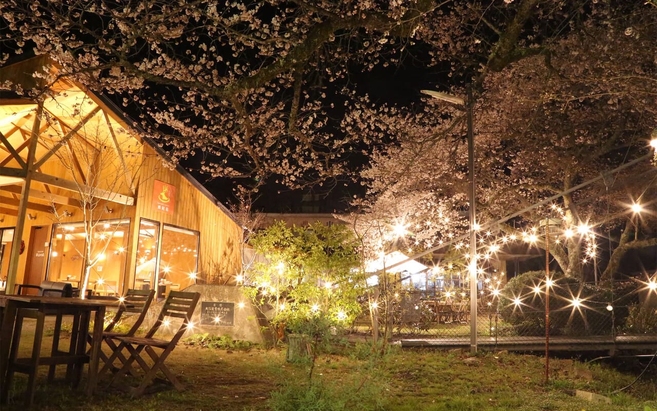 tanoshic 度假村 ~ Tanoshic 度假村錦莊 [兵庫縣]