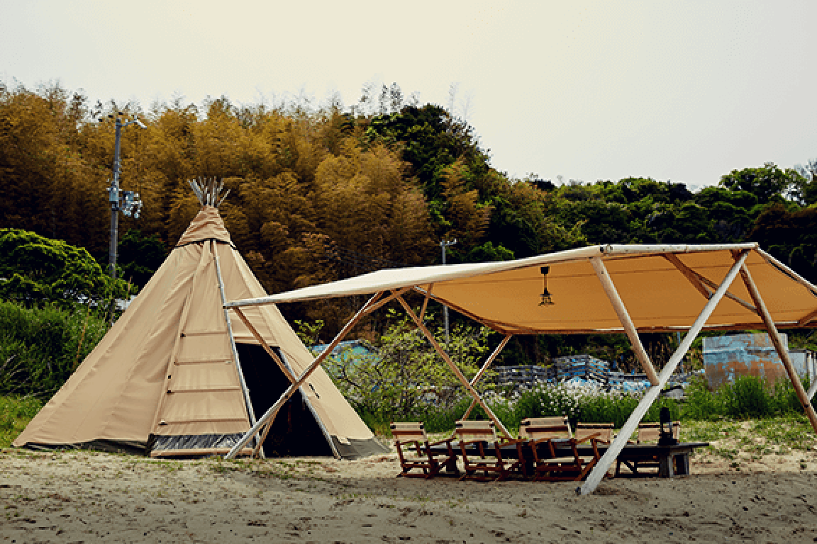 【TIPI】TIPI CLASSIC