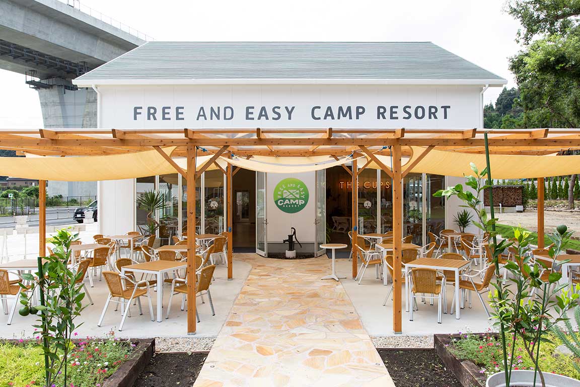 FREE AND EASY CAMP RESORT【三重】