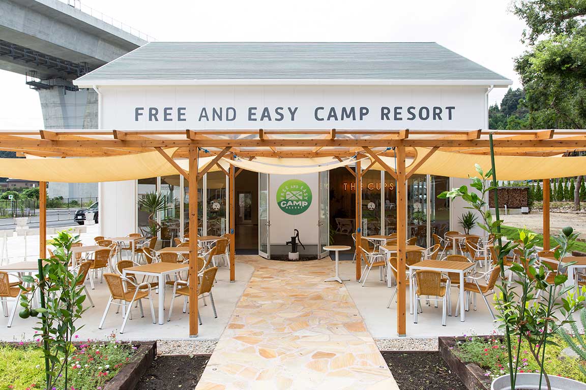 FREE AND EASY CAMP RESORT　フリーアンドイージーキャンプリゾート【三重】