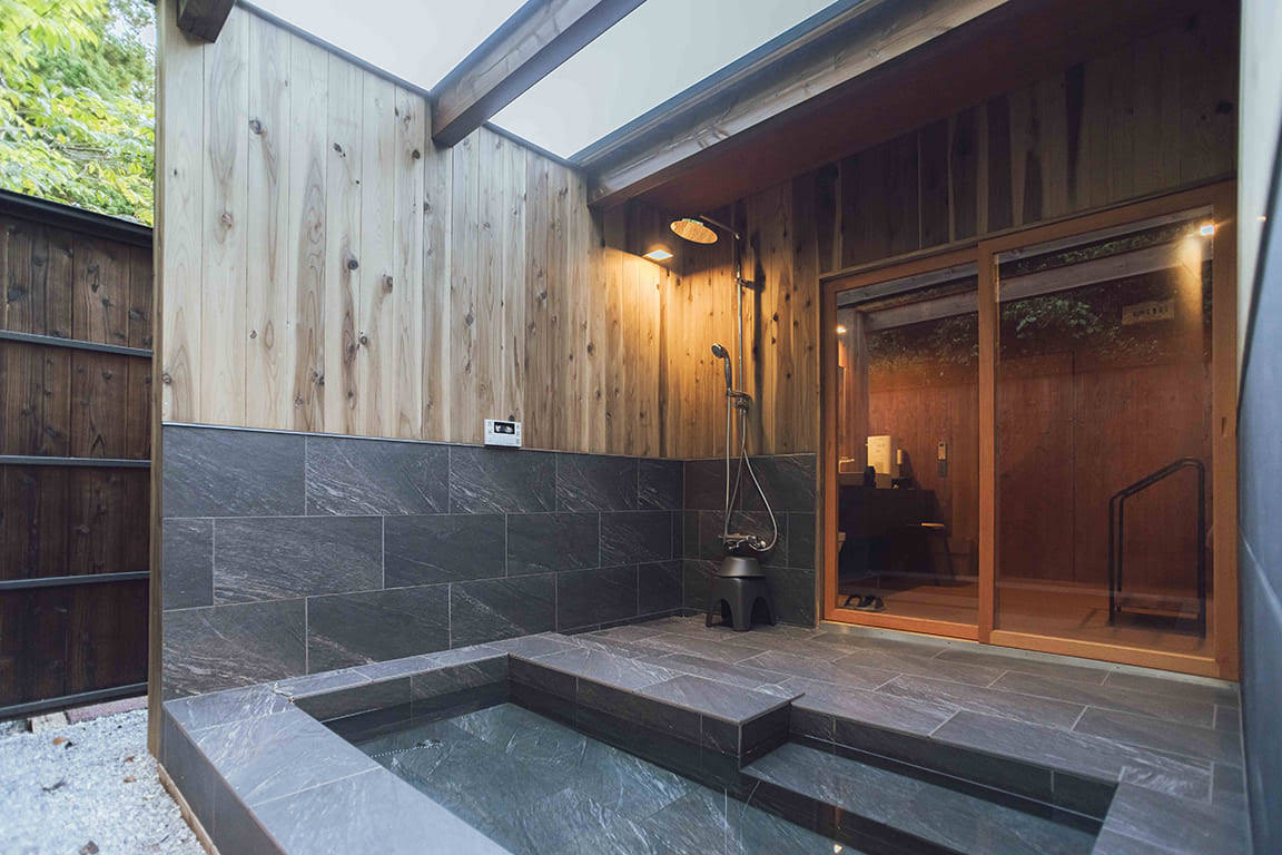 Lanatur's open-air bath