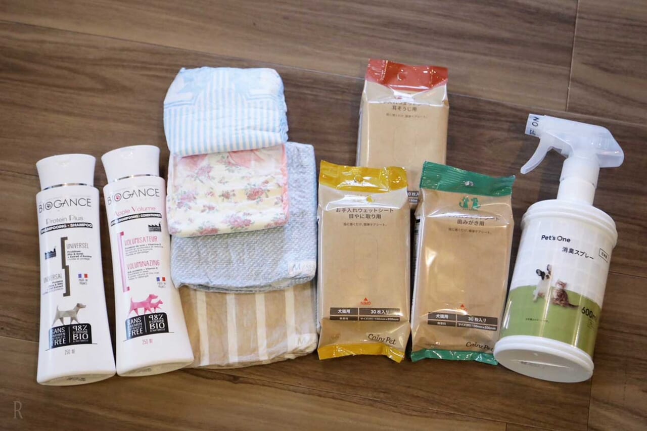 愛犬用アメニティ