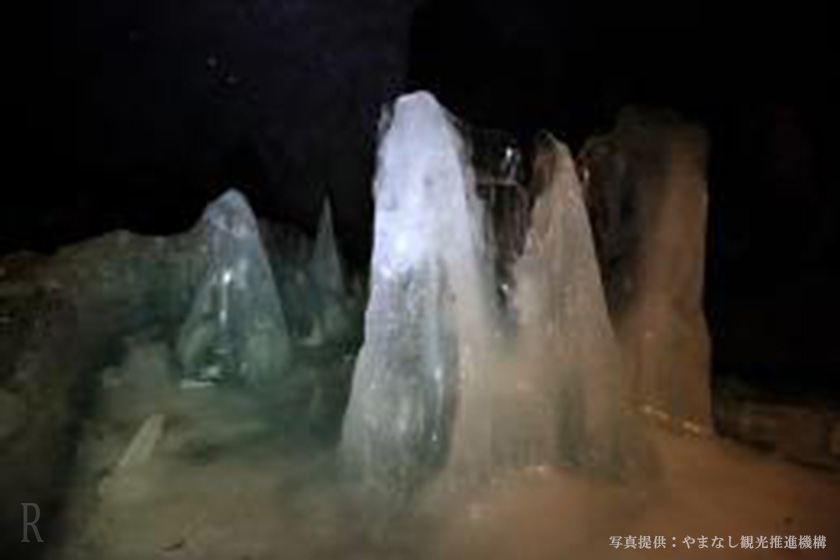 富岳風穴