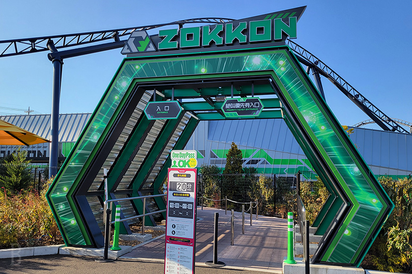 ZOKKON