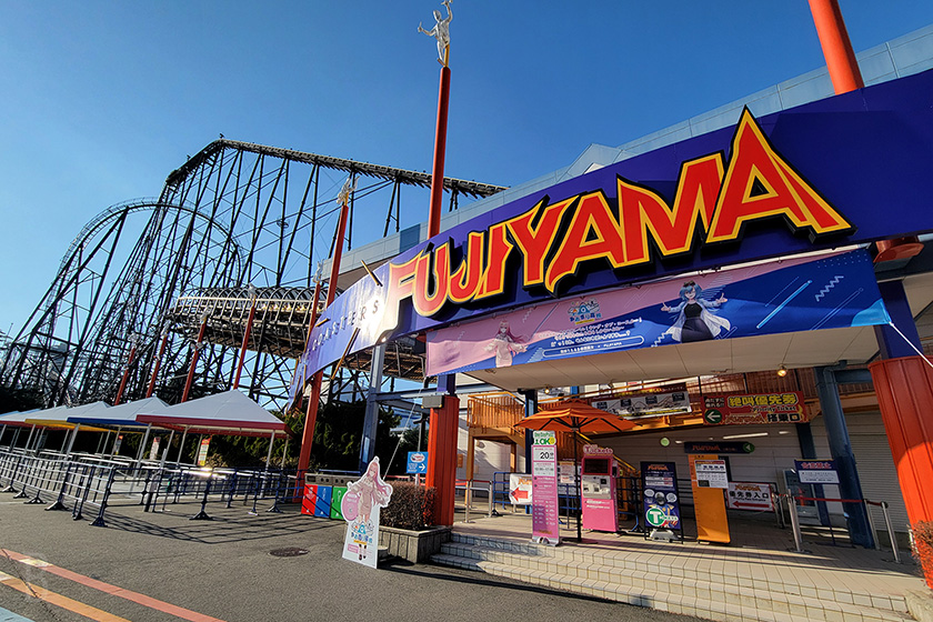 FUJIYAMA