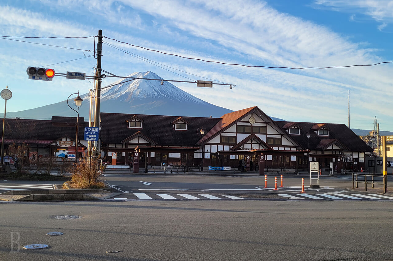 河口湖駅