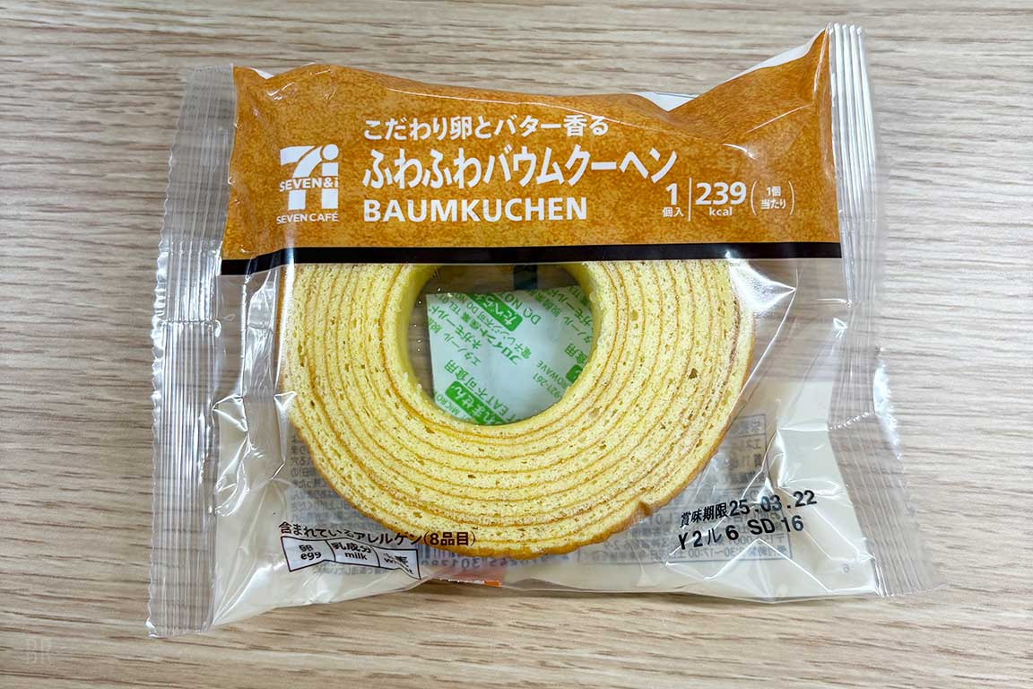 焼きバウムクーヘン