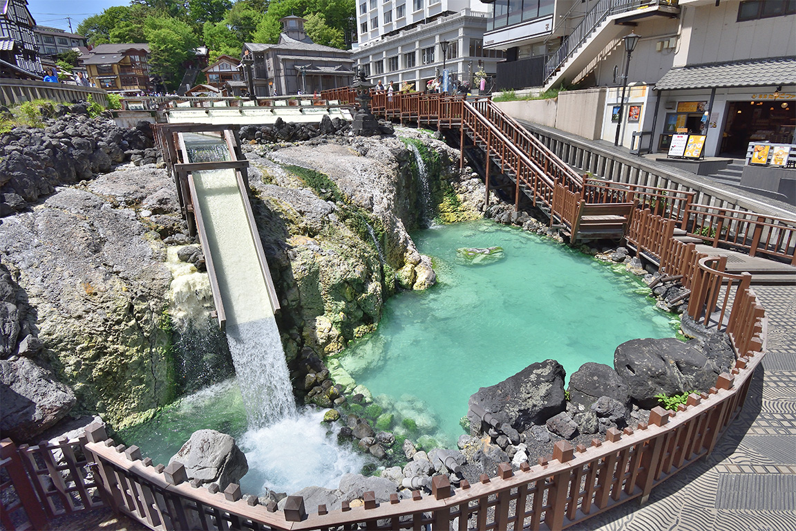 草津温泉