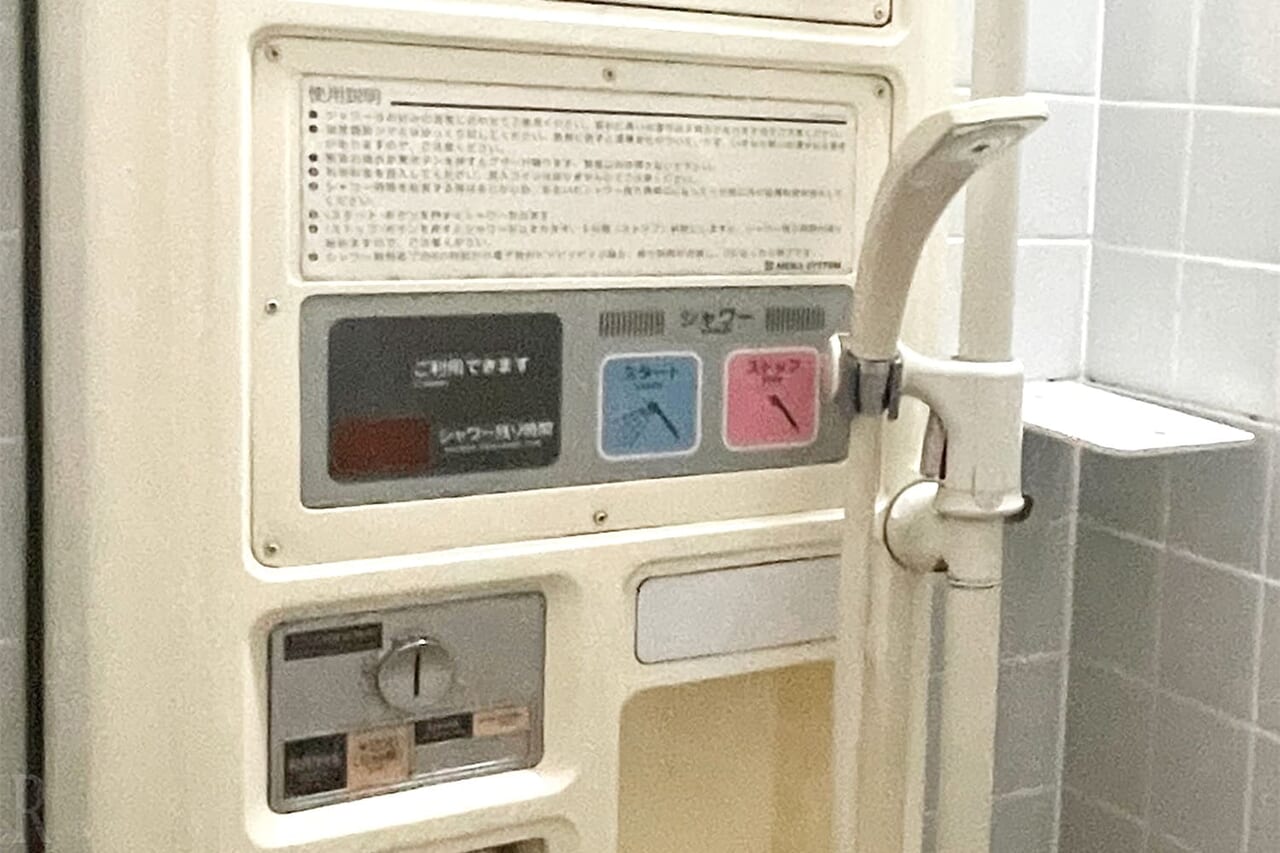 共用コインシャワー