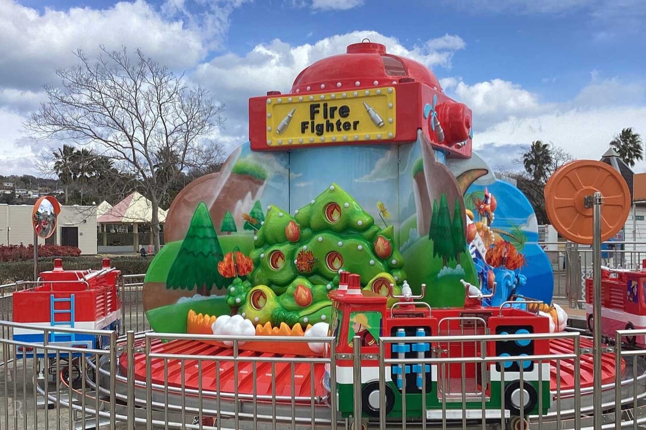 タテホわくわくランド