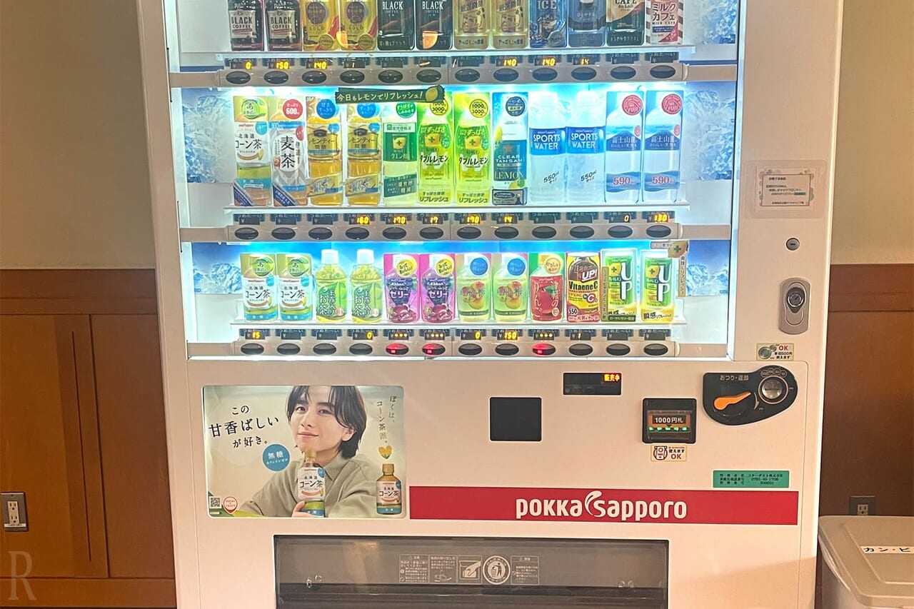 自動販売機