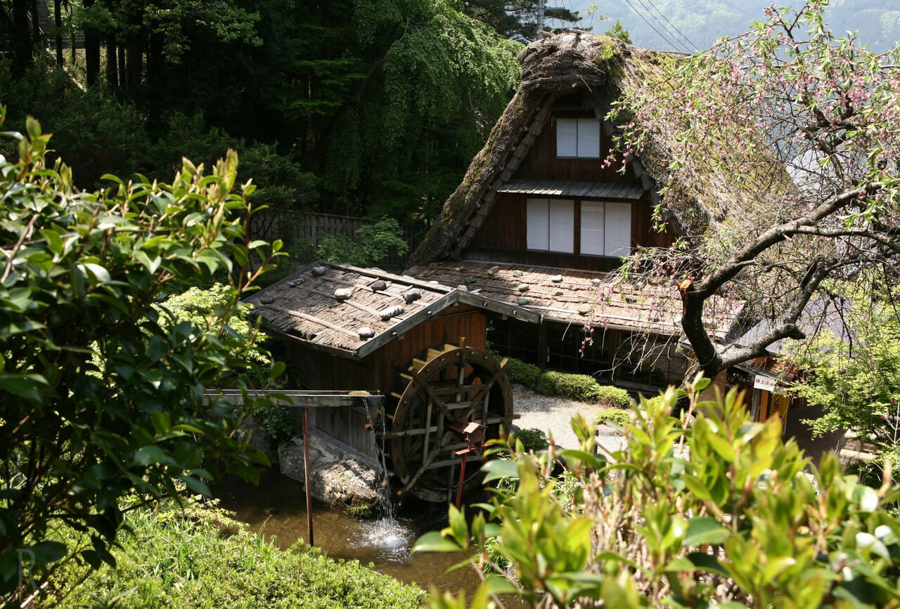 Gero Hot Springs