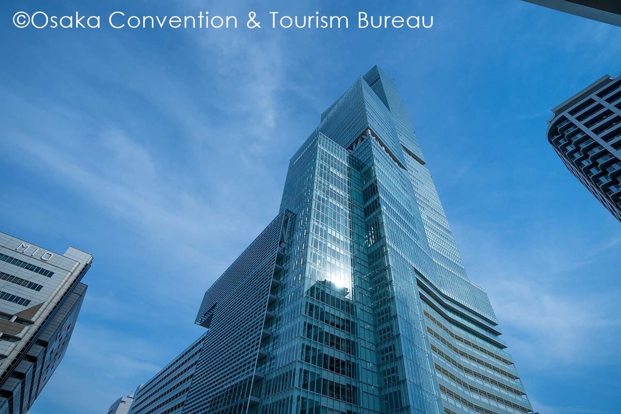 あべのハルカス