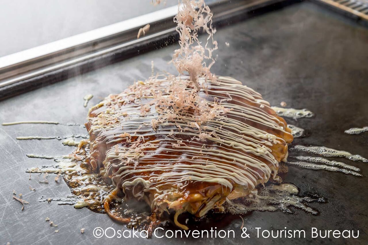 お好み焼 ゆかり