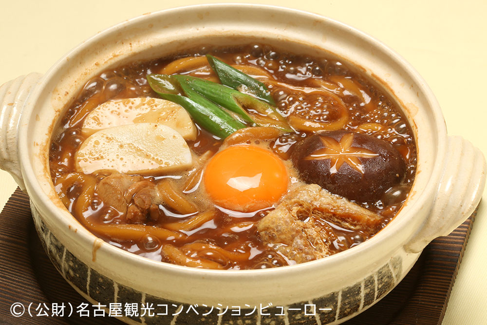 味噌煮込みうどん