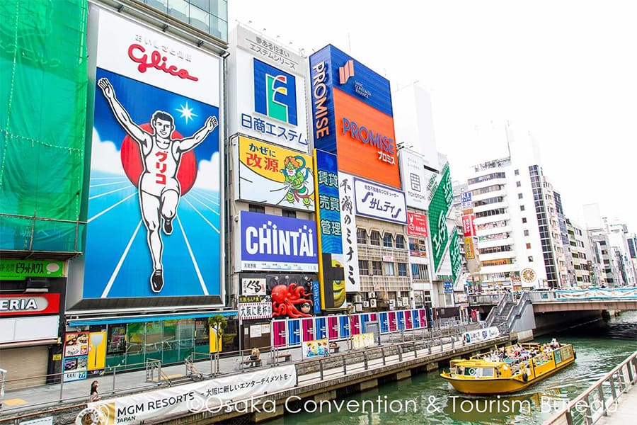 Dotonbori