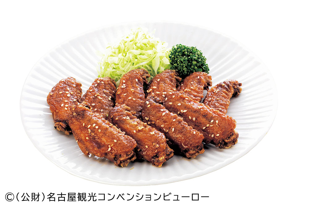 手羽先