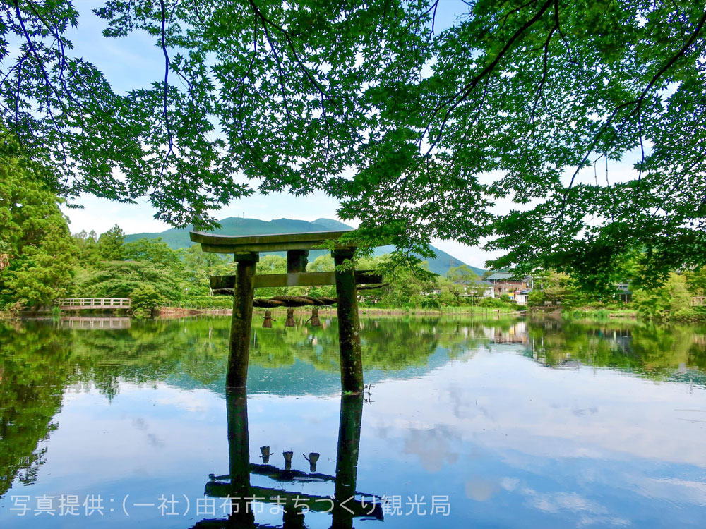 由布院