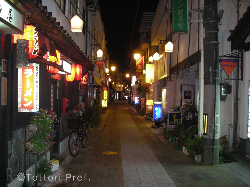 三朝温泉