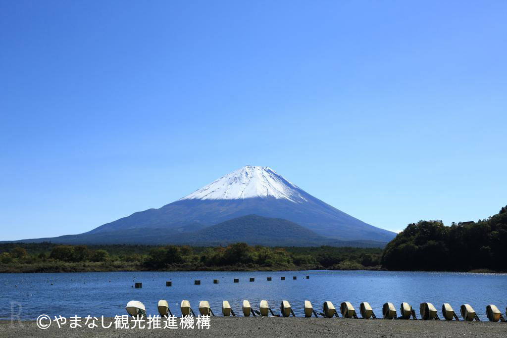 精進湖
