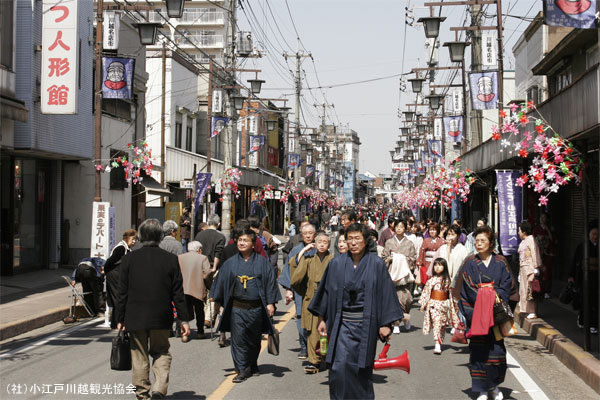 川越名店街