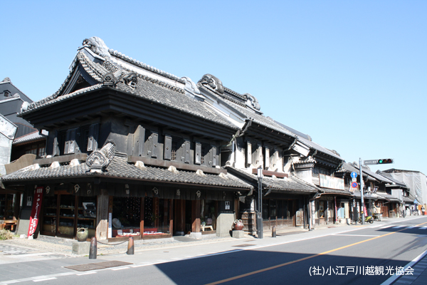 一番街・蔵造りの町並み