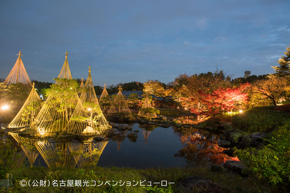 白鳥庭園