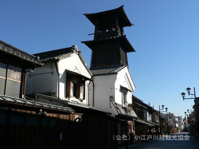 時の鐘