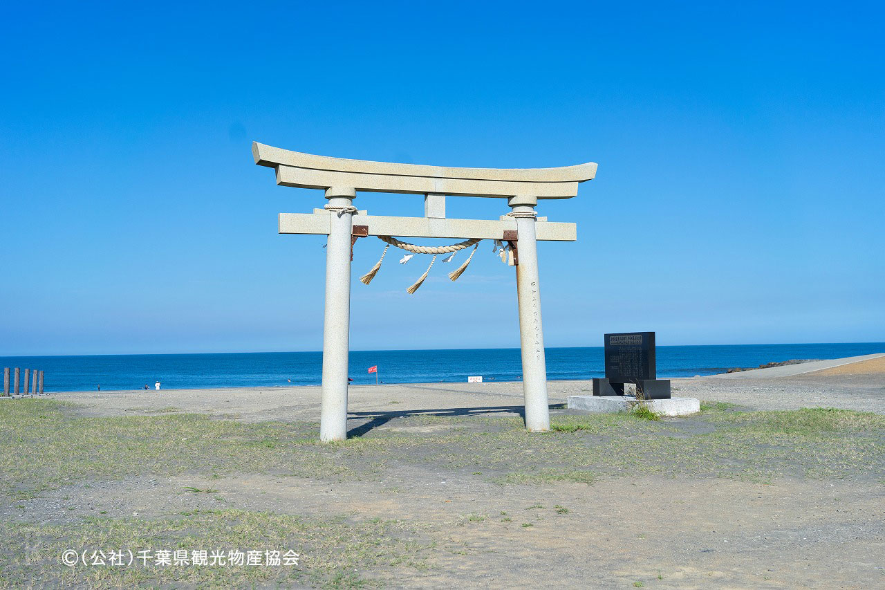釣ヶ崎
